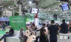 2025法国皮革展时间表及地点