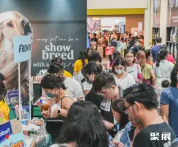 马来西亚宠物展展会现场(现场盛况)3
