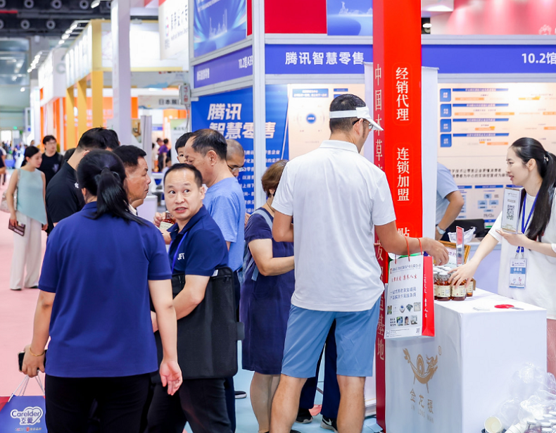 2025广州老博会展位费与展位申请
