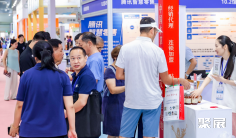 广州老博会(ELDEXPO)2026时间表及地点
