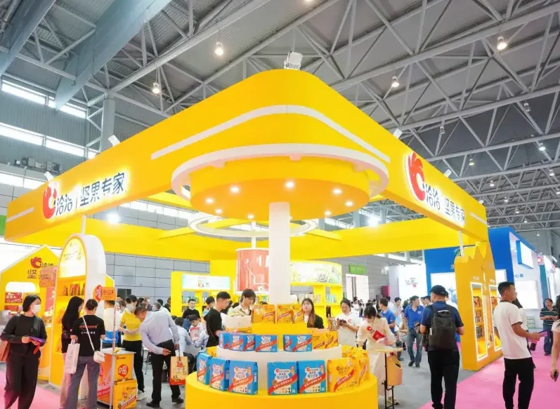 2026合肥坚果展(CNE)展位费与展位申请