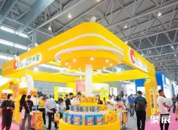 中国坚果果干展展会现场(现场盛况)4