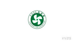 风能行业2026年11月有哪些展会?