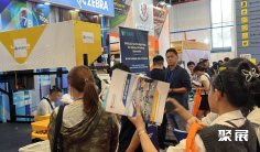 越南冷链展(CO-REF Vietnam)2026逛展指南:时间地点/门票多少钱