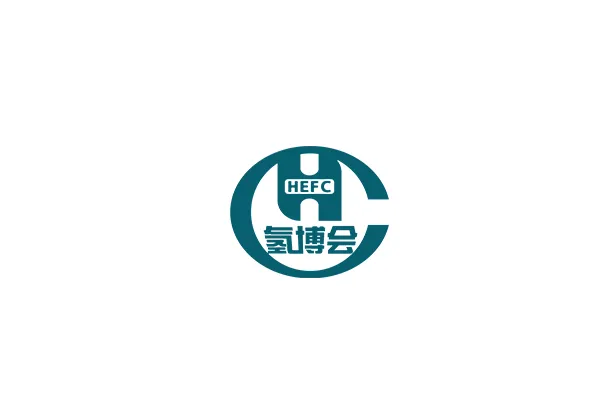中国(北京)国际氢能与燃料电池汽车及加氢站设备展览会