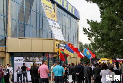 Karaganda Zhastar Pavilion