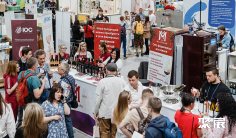 2025俄罗斯葡萄酒展时间地点