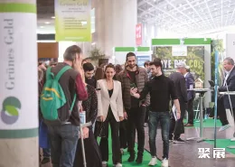 德国金融展现场图片5