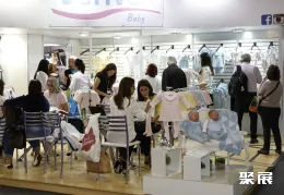 巴西童装展现场图片6