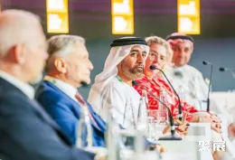 迪拜智慧城市展现场图片5