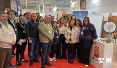 2026约旦食品展(INFT Expo)参展攻略:时间/地点/门票怎么买?