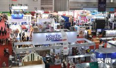 越南宠物展(PET FAIR VIETNAM)2026展位图与展位价格