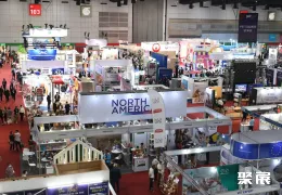 越南宠物用品展展会现场(现场盛况)1