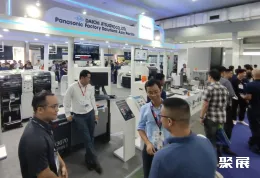 越南电子设备展现场图片2