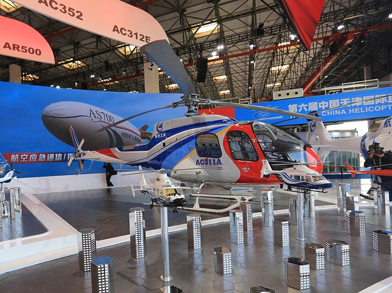 2025天津直博会参展攻略(时间地点+门票价格)