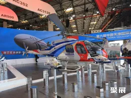 天津直博会现场图片10