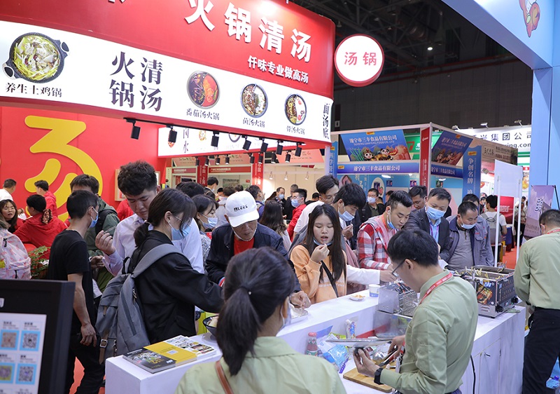 郑州食材展2025门票哪里买