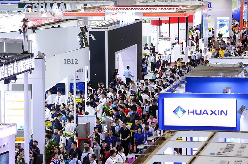 深圳红外展2025展位费与展位预订