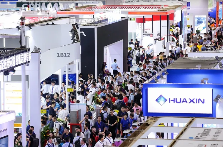 深圳红外技术及应用展