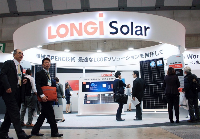 2025大阪氢能展参展攻略(时间+地点+门票)