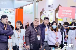 上海国际春季百货展展会现场(现场盛况)4