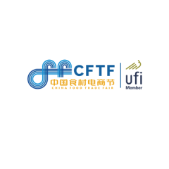 良之隆武汉食材加工与包装设备展览会实拍图