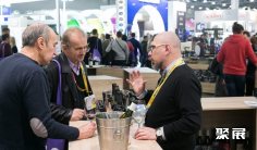 2026莫斯科葡萄酒展观众登记及登记方式