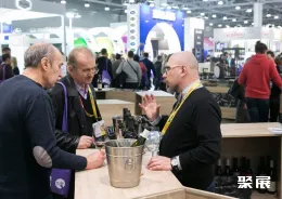 莫斯科葡萄酒展现场图片5