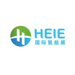 北京国际氢能技术装备展览会实拍图