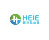 北京国际氢能技术装备展览会