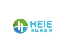 北京国际氢能技术装备展览会