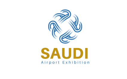 沙特机场设施设备展览会