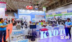 2026越南农业展(AGRI VIETNAM)逛展指南:时间地点/门票多少钱?