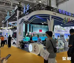 厦门体博会展会现场(现场盛况)14