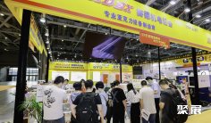 2026上海印刷包装展参展攻略(时间+地点+观众预约)