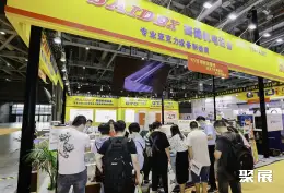 上海国际印刷包装展展会现场(现场盛况)7