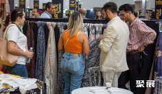 2025突尼斯纺织机械展参展攻略(时间+地点+门票怎么买?)