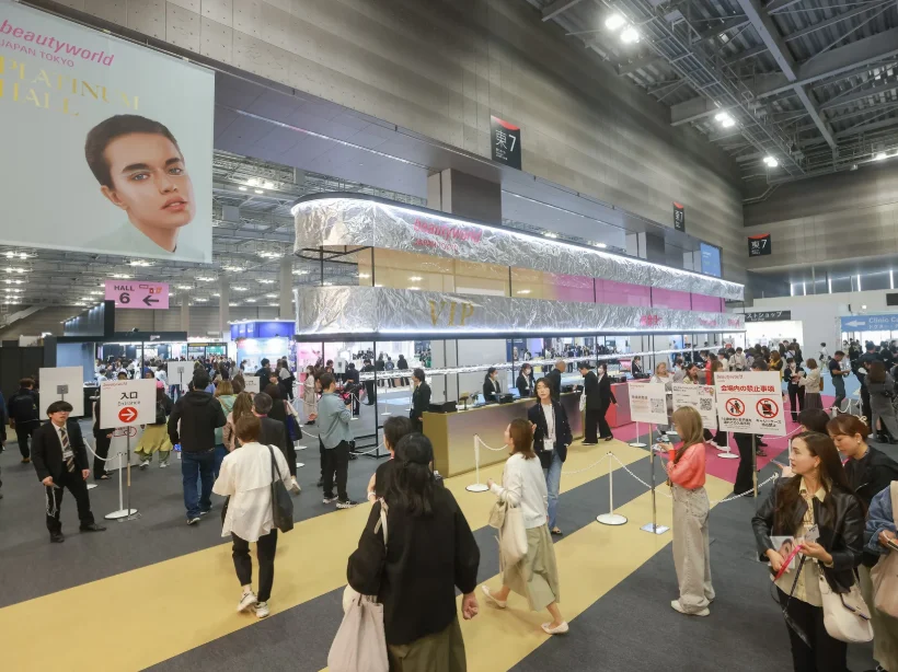 日本美容展2026展位图与展位申请