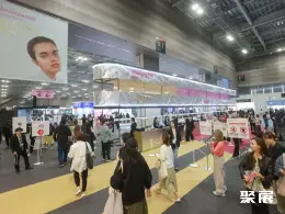 东京美容展展会现场(现场盛况)11