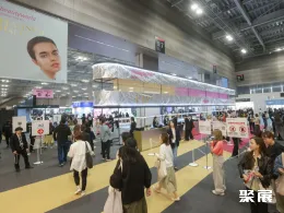 日本美容展现场图片11