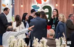 巴西植保展展會現場(現場盛況)7