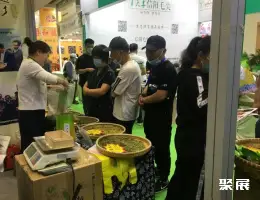 沈阳国际茶产业展展会现场(现场盛况)2