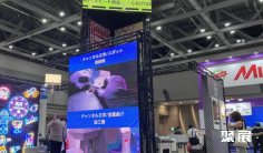 2026日本广告标识展(SIGN AND DISPLAY SHOW)最新参展商名录