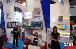 雅加达矿业展展会现场(现场盛况)8