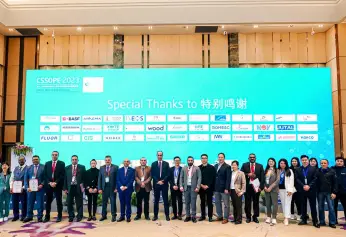 中国（上海）石油化工装备采购国际峰会暨展览会2027参展商大全，展商名录购买