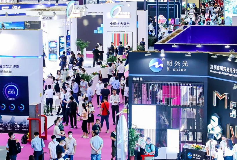 2025深圳显示展时间表及地址