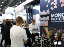 俄罗斯宠物用品展展会现场(现场盛况)8