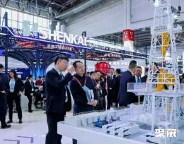 北京國(guó)際海洋展展會(huì)現(xiàn)場(chǎng)(現(xiàn)場(chǎng)盛況)9