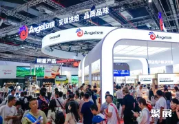 中国烘焙展展会现场(现场盛况)4