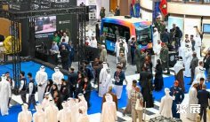 阿布扎比无人机展(UMEX)2028最新会刊